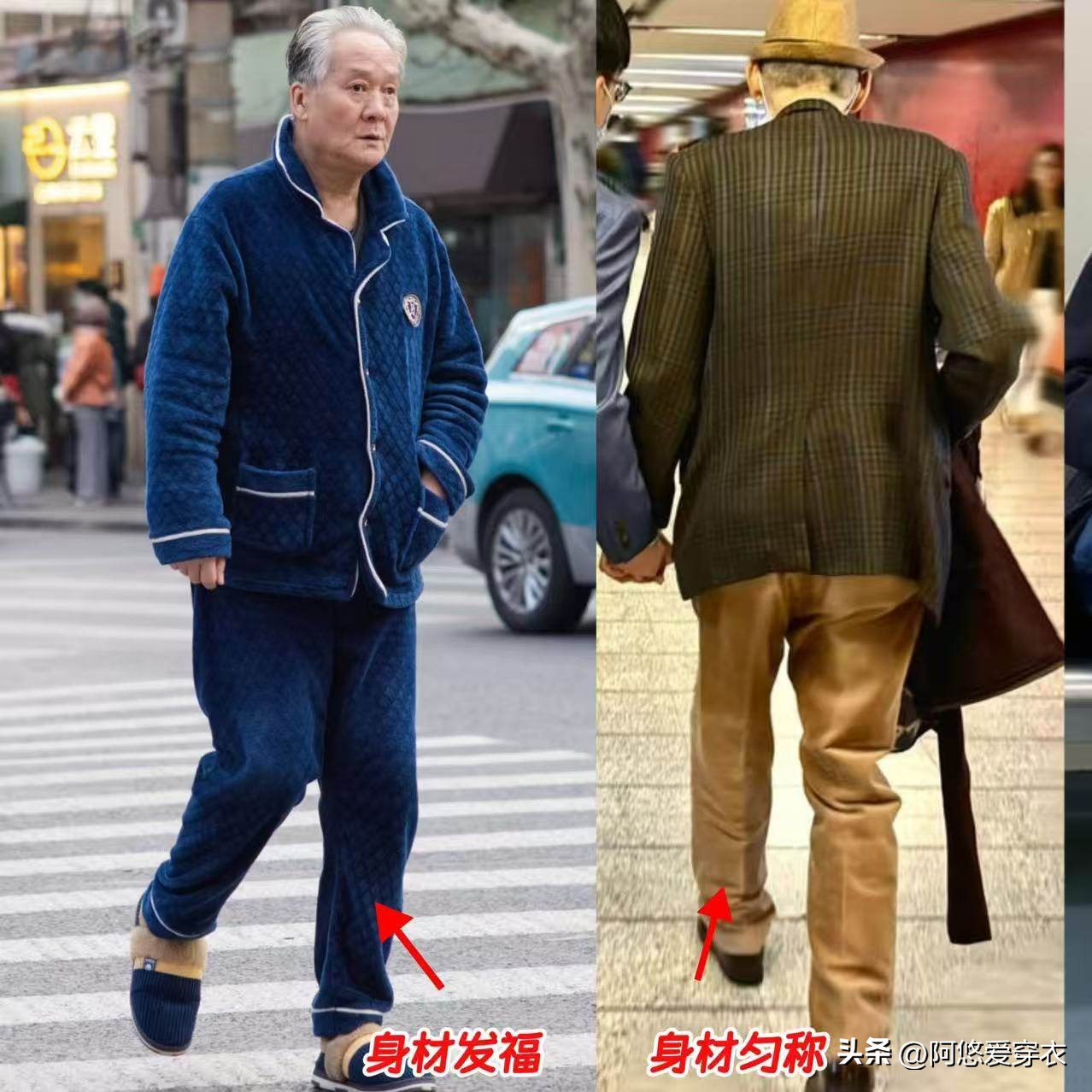 _穿斗篷衣戴斗笠渔翁图片_穿衰衣戴斗笠的游戏角色