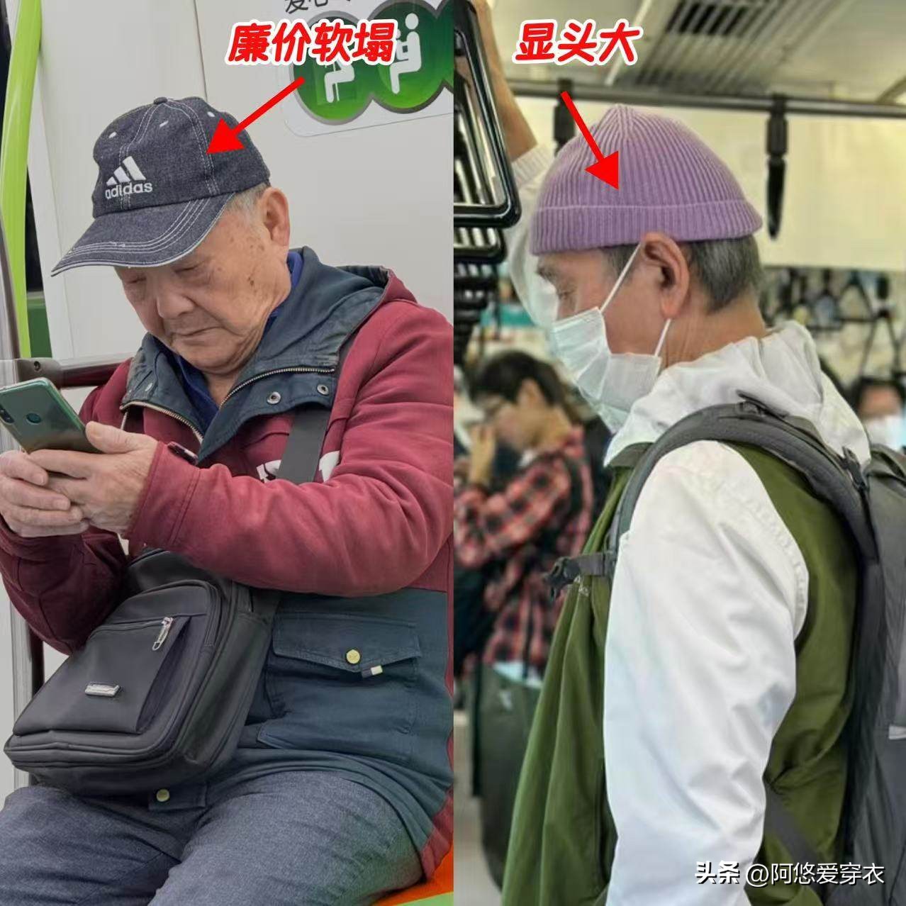 穿斗篷衣戴斗笠渔翁图片_穿衰衣戴斗笠的游戏角色_