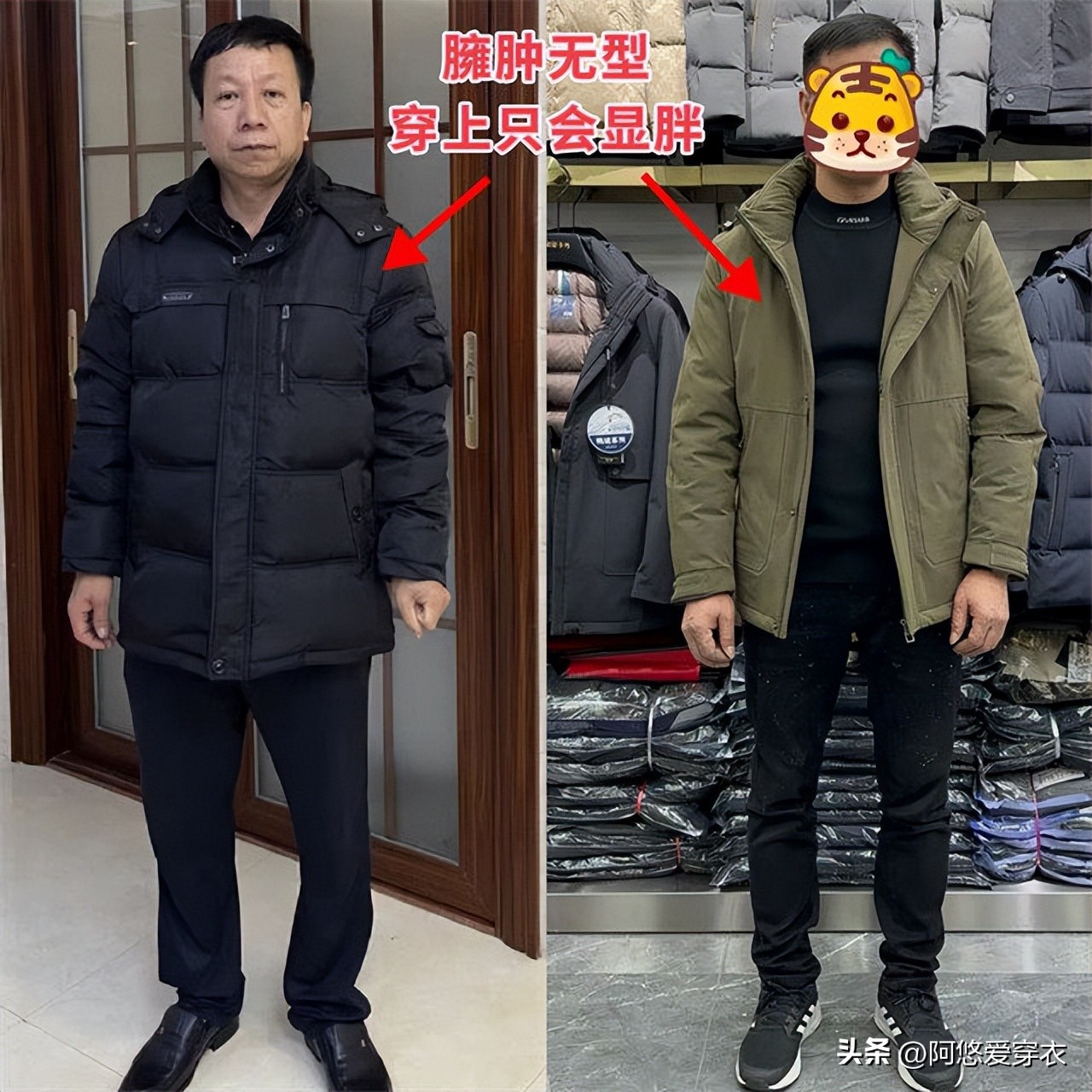 穿斗篷衣戴斗笠渔翁图片__穿衰衣戴斗笠的游戏角色