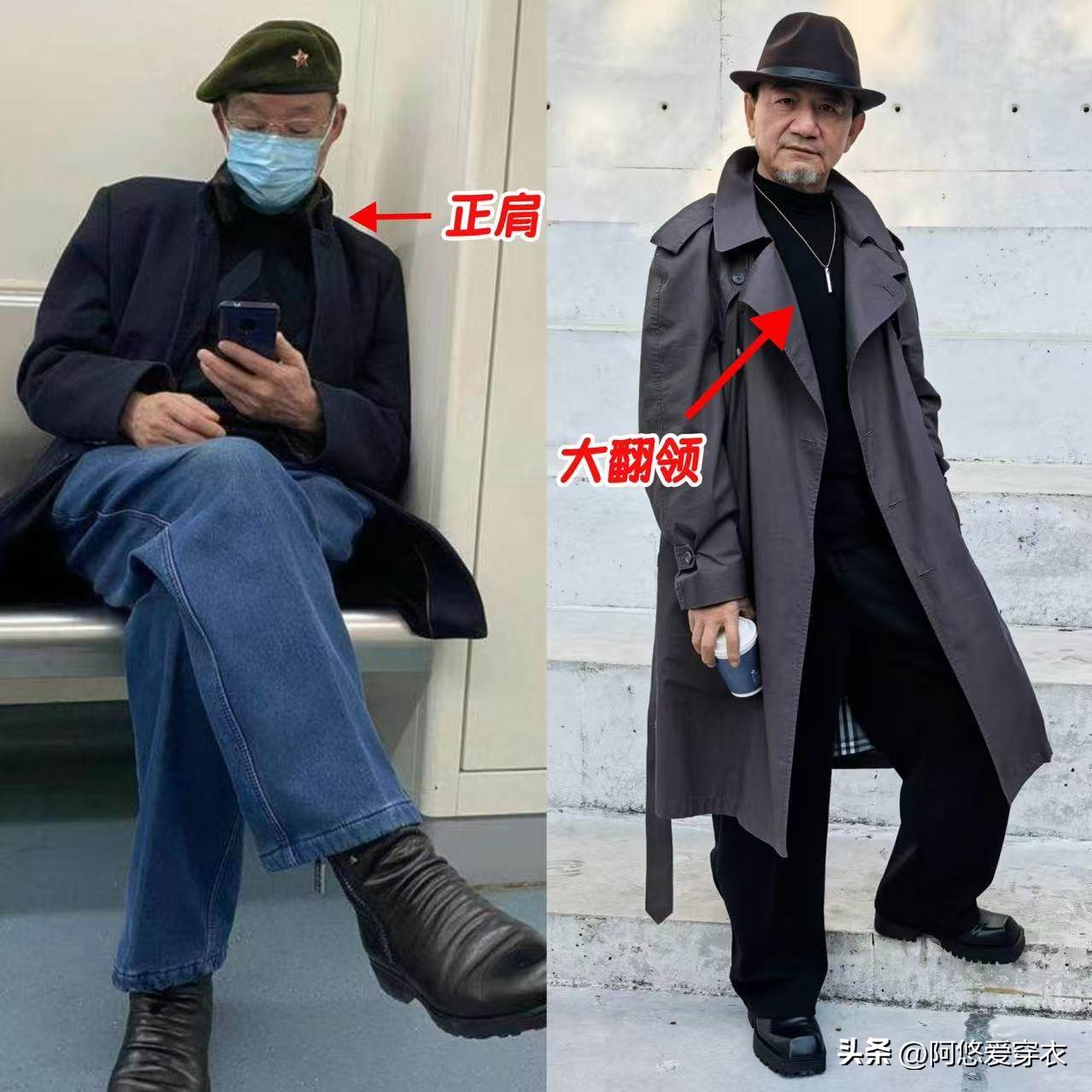 穿衰衣戴斗笠的游戏角色_穿斗篷衣戴斗笠渔翁图片_