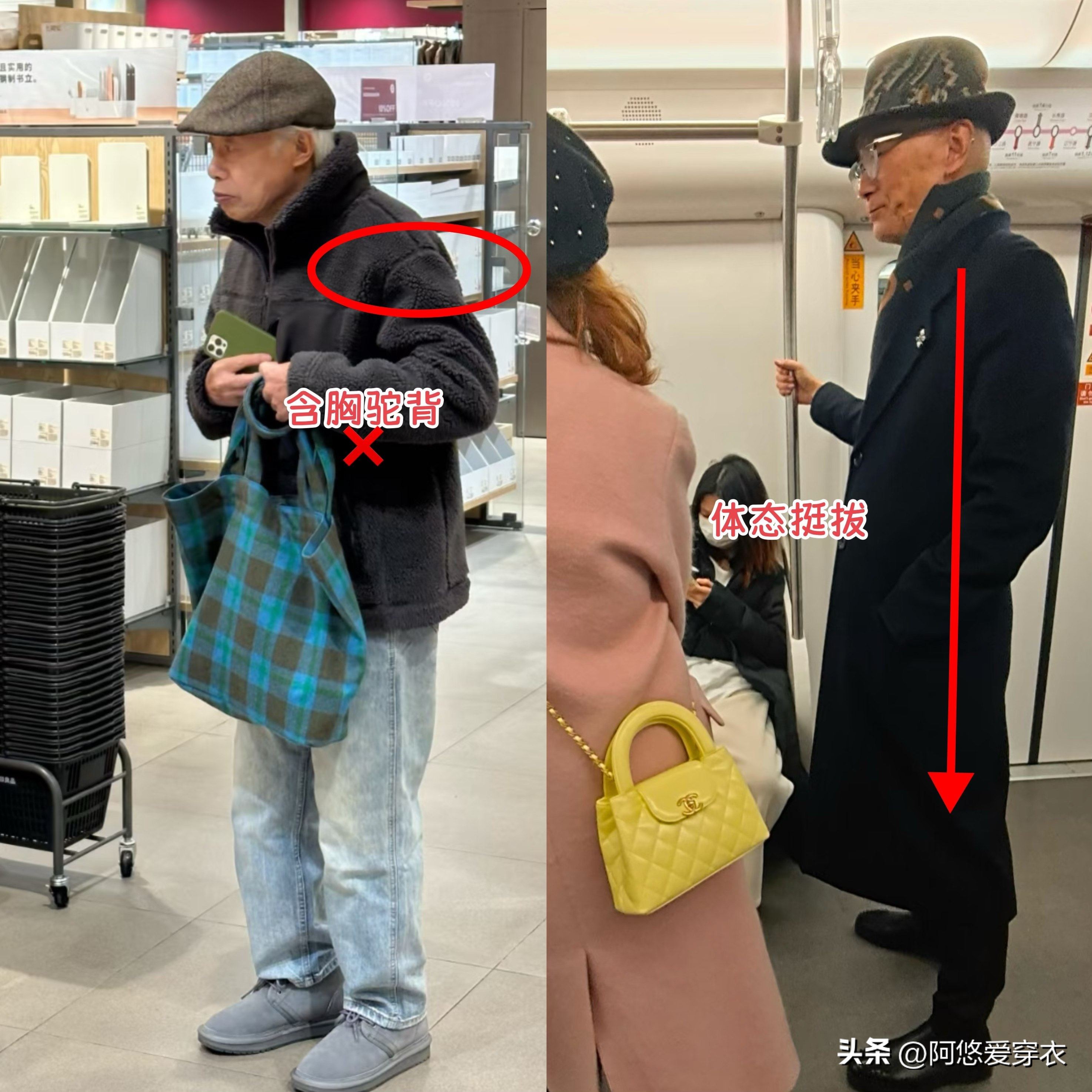 穿斗篷衣戴斗笠渔翁图片_穿衰衣戴斗笠的游戏角色_