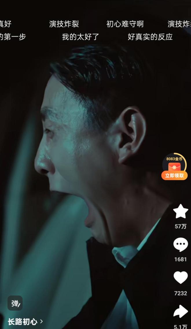 刘萧旭最新反腐短剧《长路初心》，太苦了看不下去？__刘萧旭最新反腐短剧《长路初心》，太苦了看不下去？