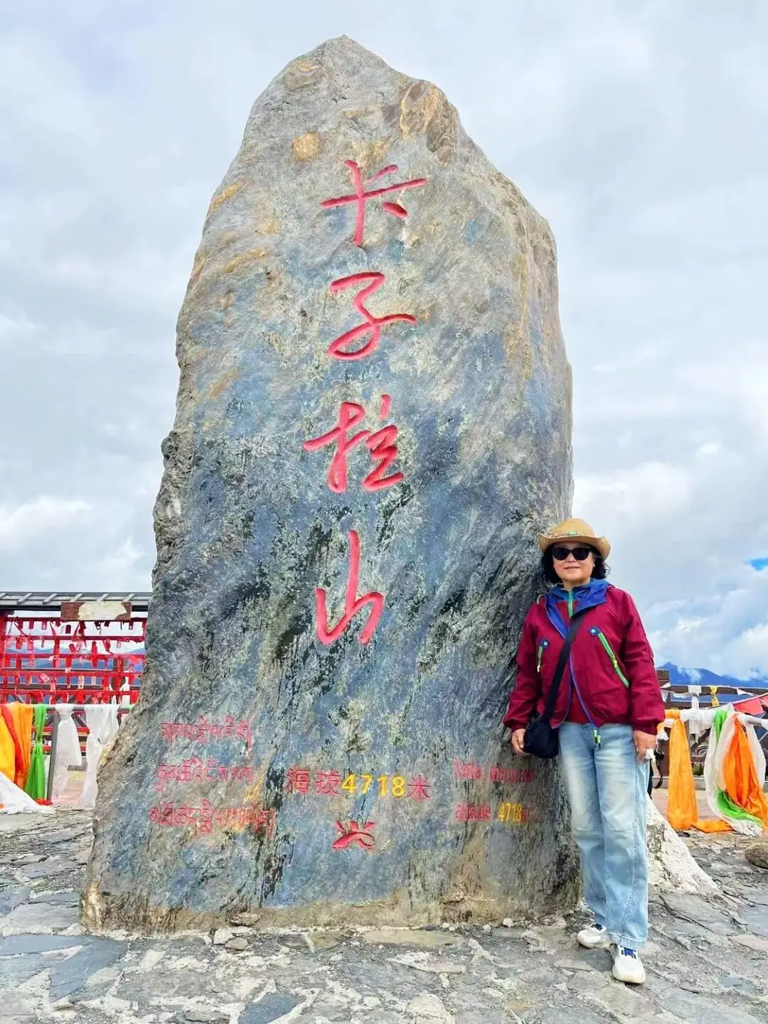 甘孜之旅(3)︱理塘之行：在卡子拉山触摸天空，在千户藏寨感受藏韵__甘孜之旅(3)︱理塘之行：在卡子拉山触摸天空，在千户藏寨感受藏韵