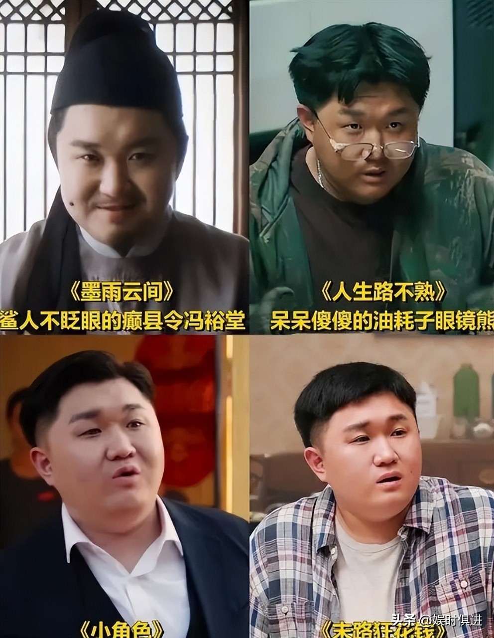 喻传红艺术家__喻言百科