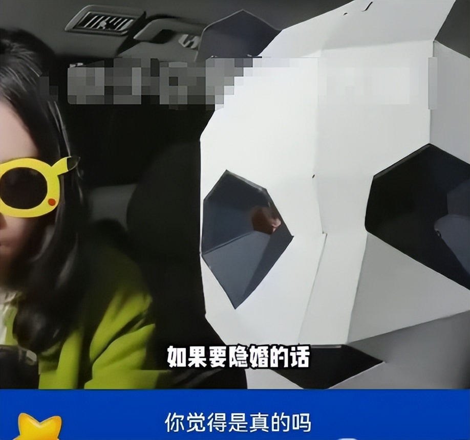 和欧豪隐婚传闻真相大白两年，宋茜近照太意外，陈好当初没说谎__和欧豪隐婚传闻真相大白两年，宋茜近照太意外，陈好当初没说谎