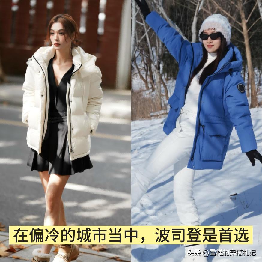 _便宜的羽绒服能穿吗_便宜的羽绒服有啥害处