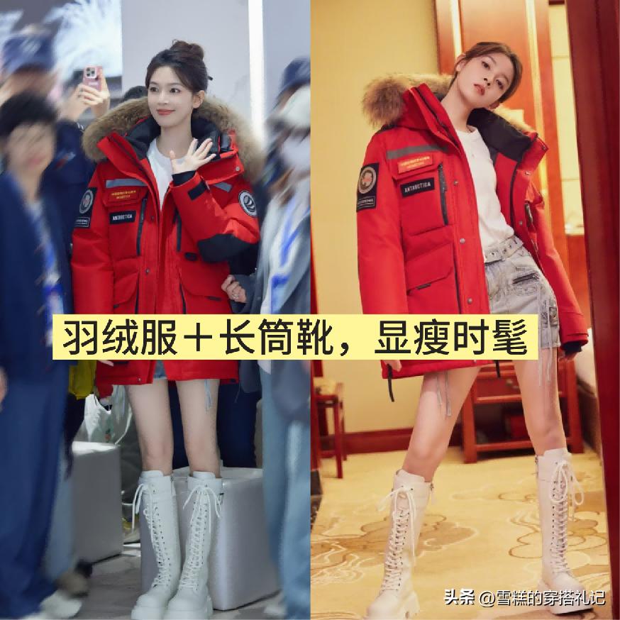 _便宜的羽绒服有啥害处_便宜的羽绒服能穿吗