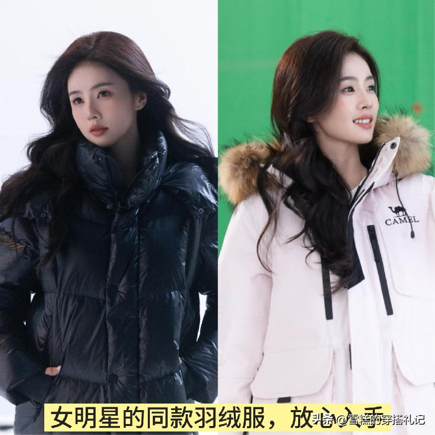 便宜的羽绒服能穿吗_便宜的羽绒服有啥害处_