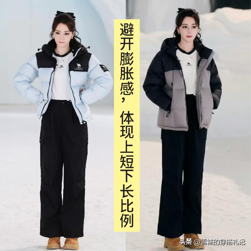 便宜的羽绒服能穿吗__便宜的羽绒服有啥害处