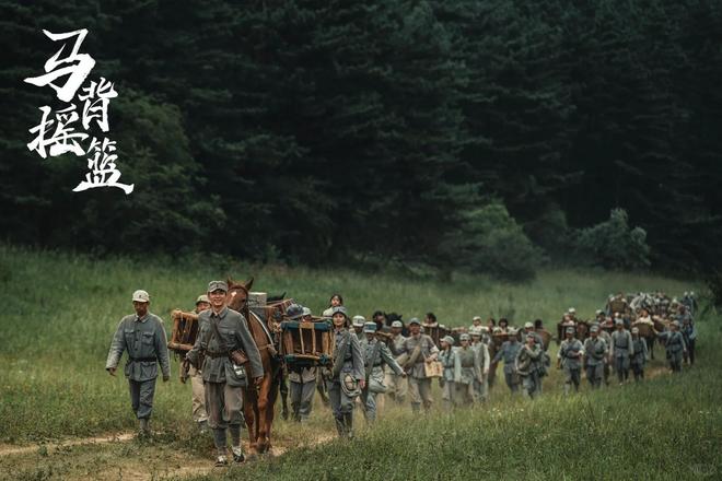 摇篮马步教学视频_摇篮马步_