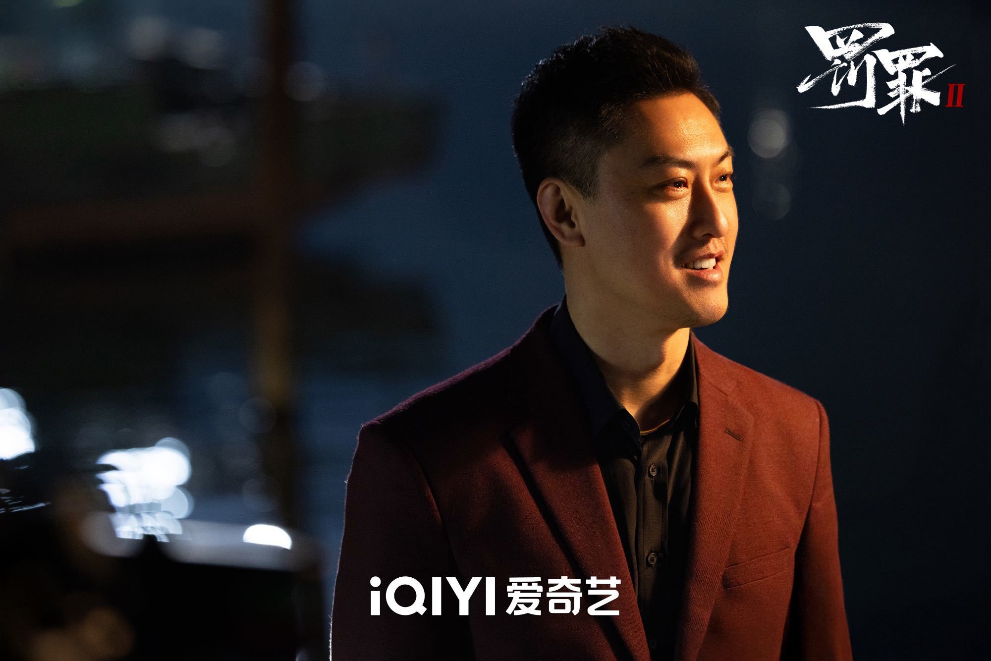 _王牌对王牌土豆网喜剧人团聚_构罪不捕最后怎么取罚