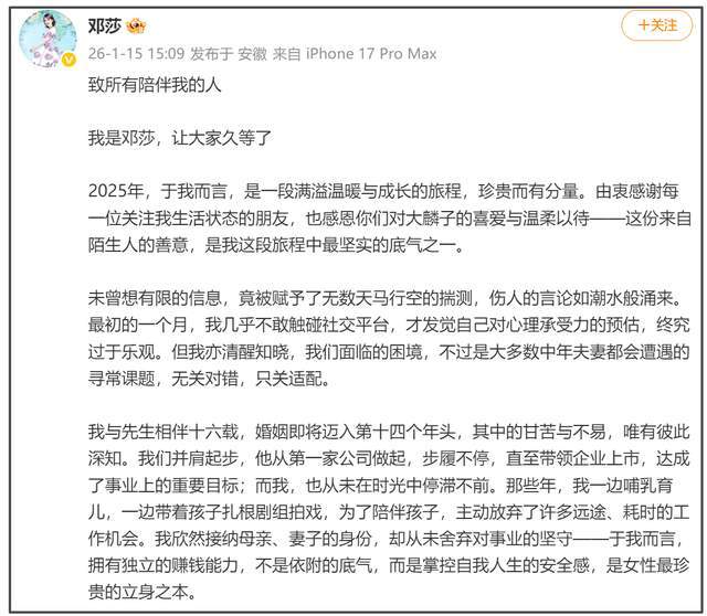 _离婚告别经典语录_告别过去婚姻的一句话