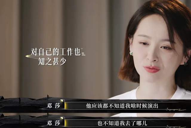 离婚告别经典语录_告别过去婚姻的一句话_