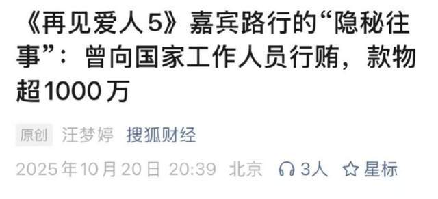 离婚告别经典语录__告别过去婚姻的一句话