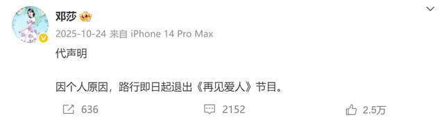 离婚告别经典语录__告别过去婚姻的一句话