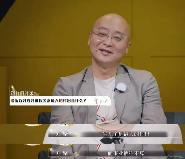 _告别过去婚姻的一句话_离婚告别经典语录