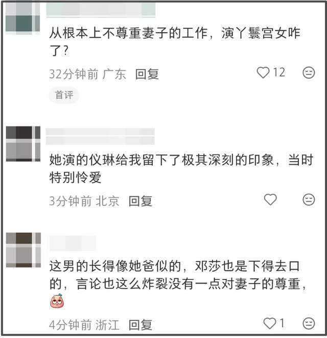 离婚告别经典语录_告别过去婚姻的一句话_