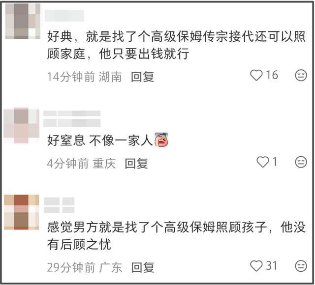 离婚告别经典语录_告别过去婚姻的一句话_