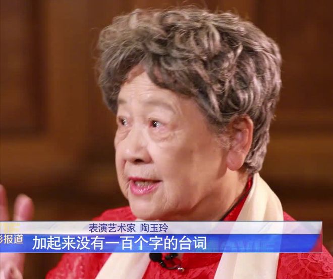 丧夫的明星_丧夫by_