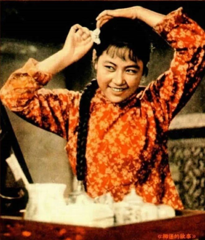 丧夫的明星__丧夫by