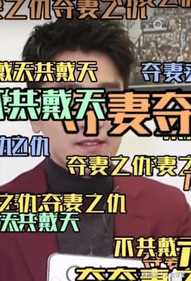 老婆高圆圆__高圆圆婚姻真的幸福吗