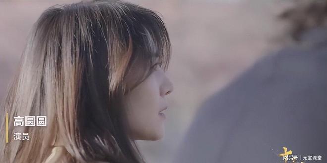 高圆圆婚姻真的幸福吗_老婆高圆圆_