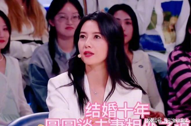 老婆高圆圆_高圆圆婚姻真的幸福吗_