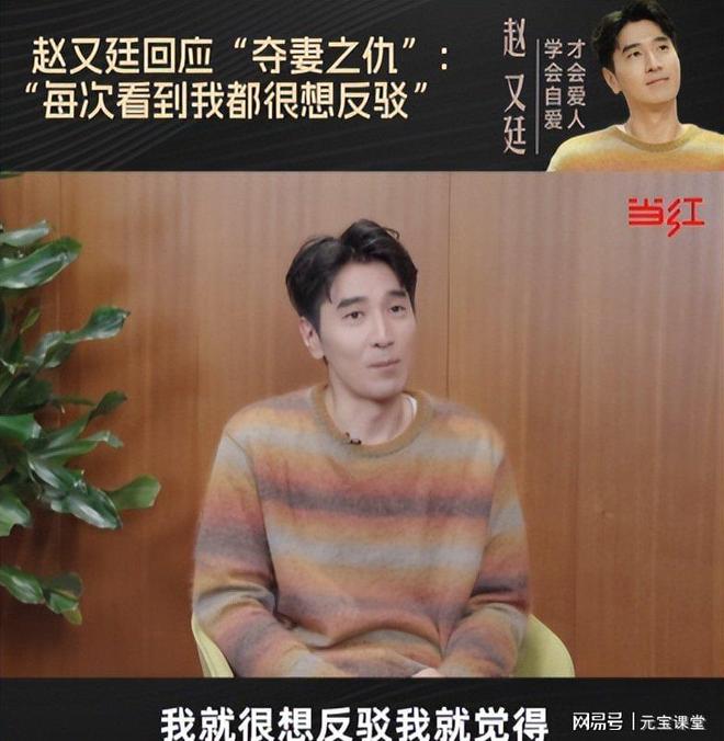 高圆圆婚姻真的幸福吗__老婆高圆圆