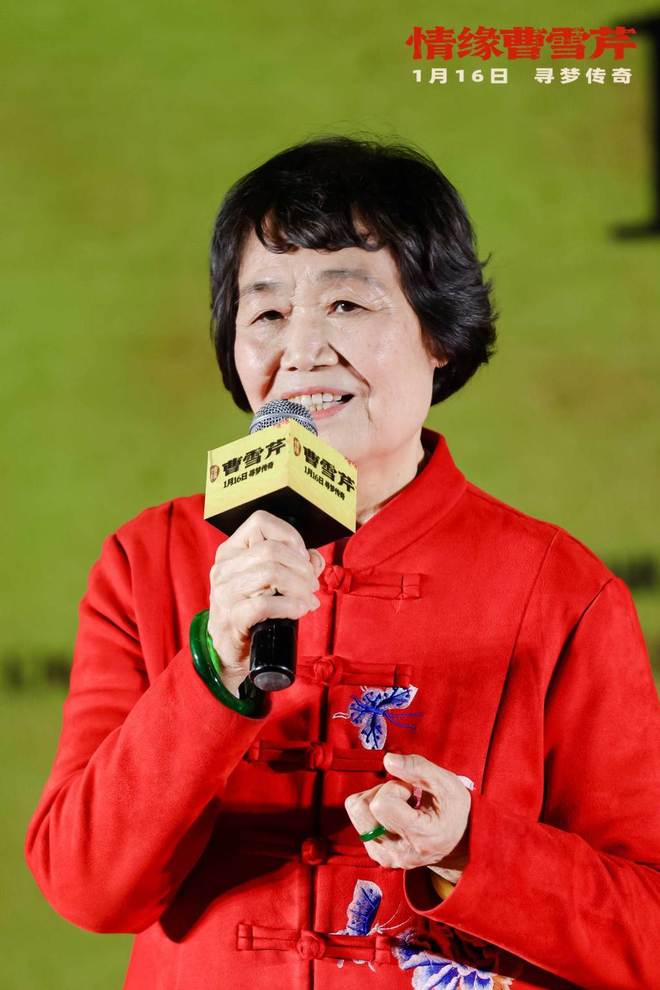 两代红楼人的光影对话，导演梅子40载“情缘”曹雪芹__两代红楼人的光影对话，导演梅子40载“情缘”曹雪芹