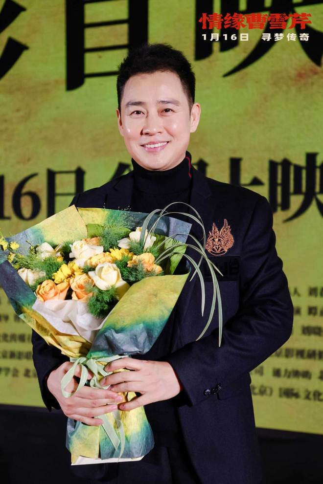 两代红楼人的光影对话，导演梅子40载“情缘”曹雪芹__两代红楼人的光影对话，导演梅子40载“情缘”曹雪芹