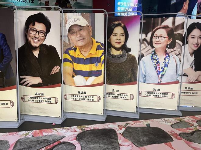 _两代红楼人的光影对话，导演梅子40载“情缘”曹雪芹_两代红楼人的光影对话，导演梅子40载“情缘”曹雪芹