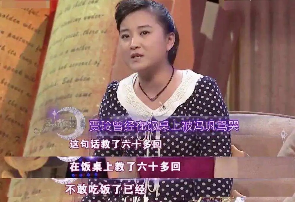 _春晚胖子唱的歌_春晚胖子小品演员