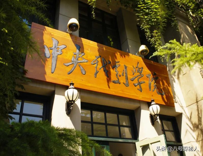 原来他早已去世，15岁演戏44岁走红，47岁患癌离世，哥哥是熟面孔__原来他早已去世，15岁演戏44岁走红，47岁患癌离世，哥哥是熟面孔