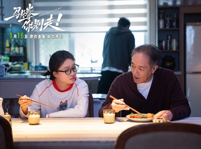 周星驰新片2019票房_成龙新片演神探蒲松龄_