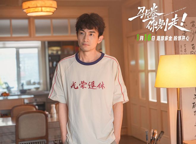 成龙新片演神探蒲松龄_周星驰新片2019票房_