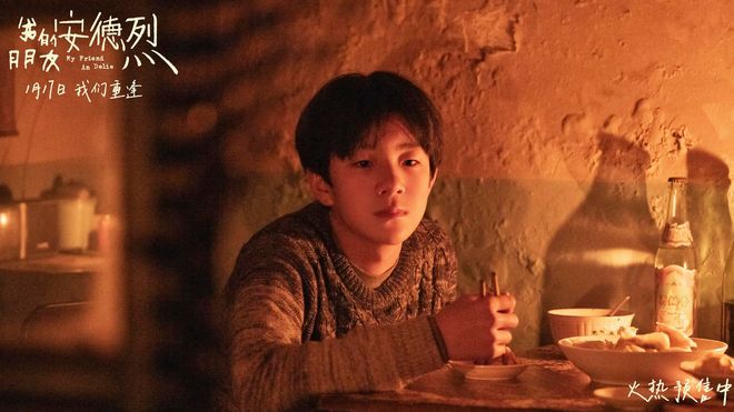 _成龙新片演神探蒲松龄_周星驰新片2019票房