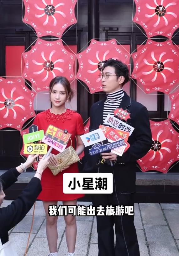 _刘畊宏曝周杰伦酷爱网友_窦骁雕形毕露