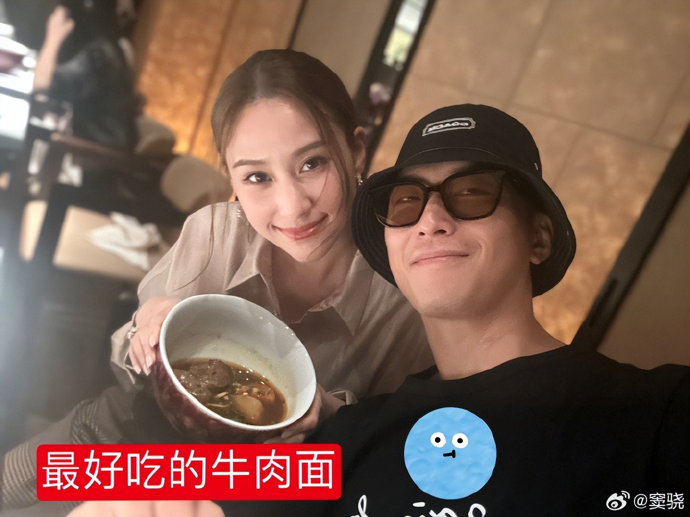 刘畊宏曝周杰伦酷爱网友_窦骁雕形毕露_