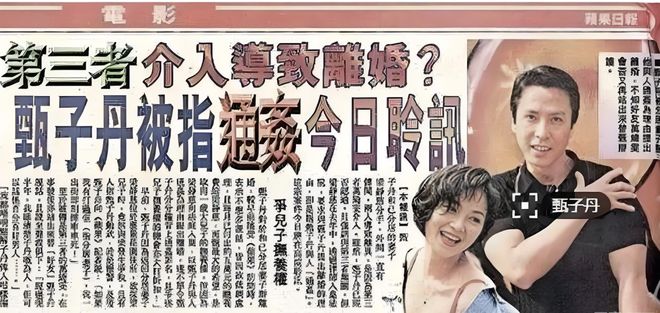 甄子丹大儿子哪一年生的_甄子丹儿子姓名_