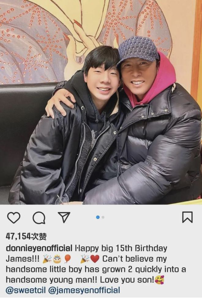 _甄子丹儿子姓名_甄子丹大儿子哪一年生的