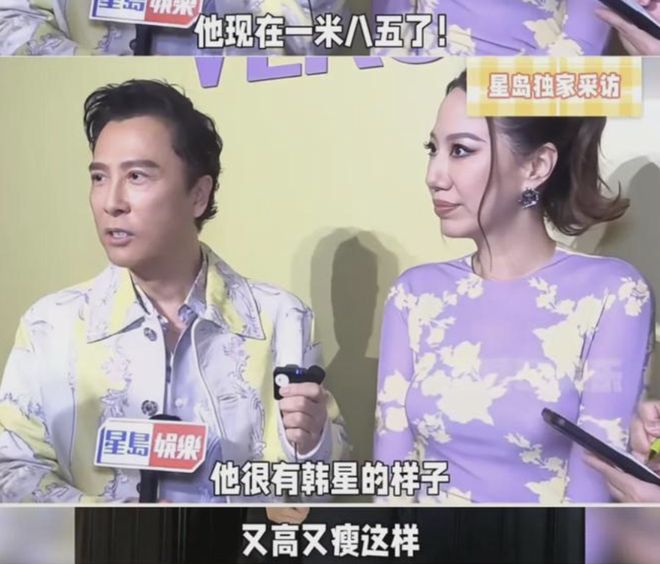 甄子丹大儿子哪一年生的_甄子丹儿子姓名_