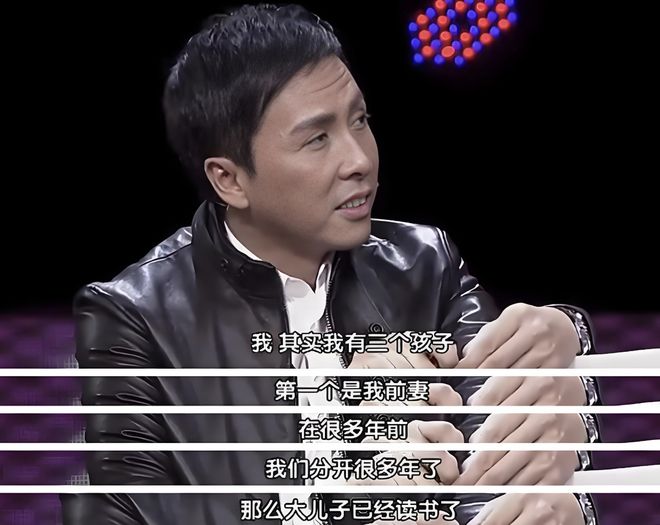 甄子丹大儿子哪一年生的_甄子丹儿子姓名_