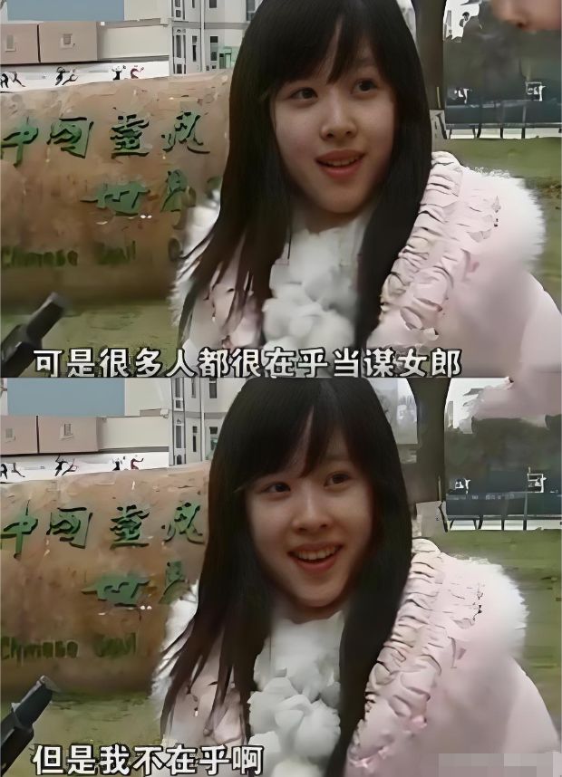 学霸的脑子网友的脑子表情包__学霸的脑子就是不一样