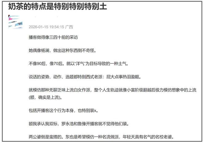 学霸的脑子就是不一样__学霸的脑子网友的脑子表情包