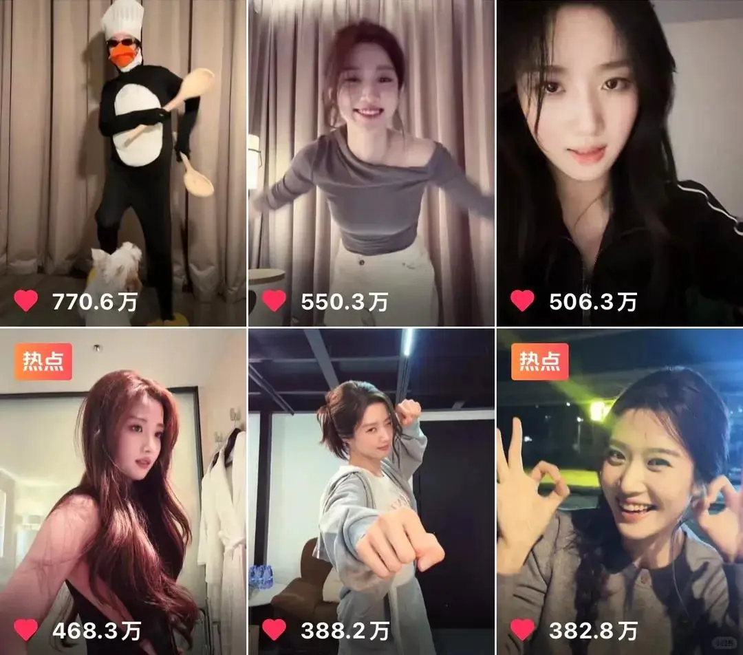 _卢昱弟演艺_奢牌珠宝