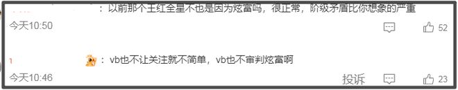 税务注销了办税人怎么办_税务注销分哪三种情况_