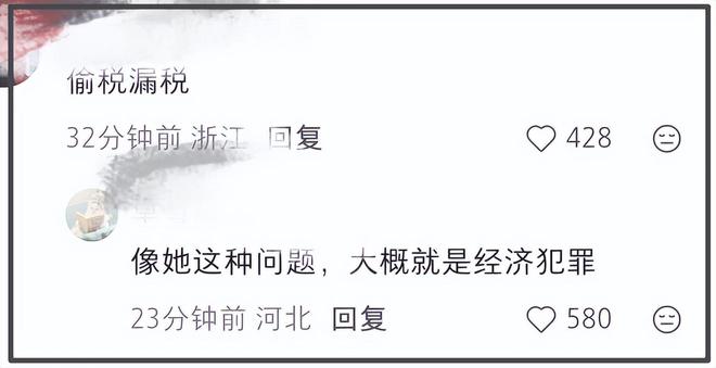 _税务注销了办税人怎么办_税务注销分哪三种情况