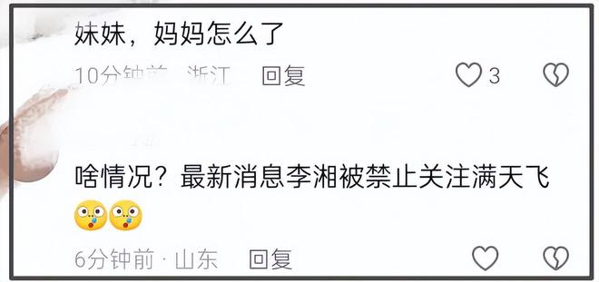 _税务注销分哪三种情况_税务注销了办税人怎么办