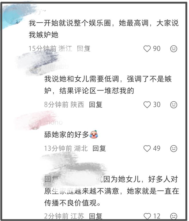 税务注销了办税人怎么办__税务注销分哪三种情况