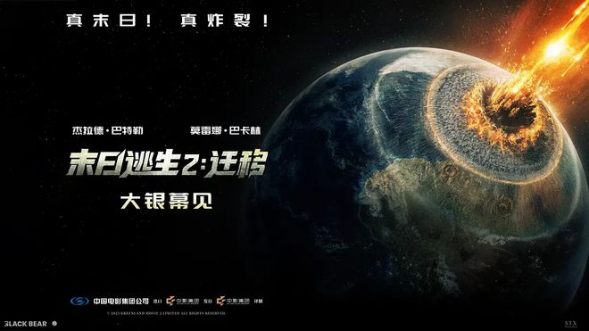 闪灵谁给杰克开的门__甘肃引进陶军锋等人才